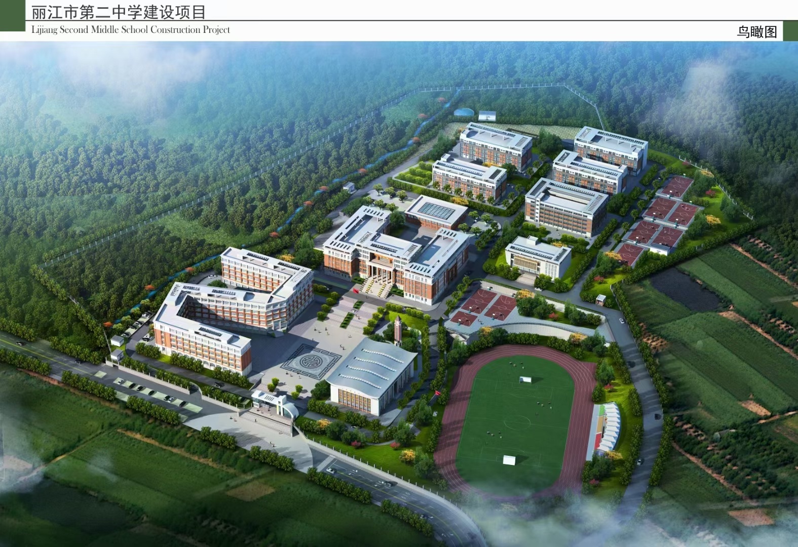城市更新提速：地基工程如何破解老旧建筑安全难题